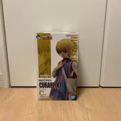 HUNTER×HUNTER　一番くじ　クラピカ　フィギュア