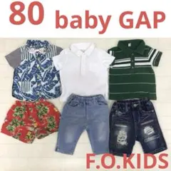 男の子　80 ギャップ　エフオーキッズ　パンツ　ポロシャツ　ズボン　デニム　夏のサムネイル