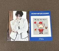 stray kids HOP 合 nemo アイエン トレカ ステッカー