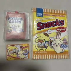 新品ちいかわ×サンリオ　うさぎとポムポムプリンポーチとパスケース　おまけ付き