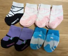 ひまわり♪様 リクエスト 3点 まとめ商品