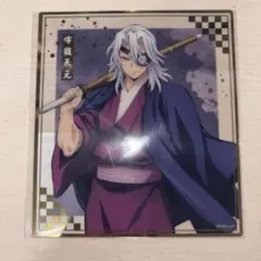 鬼滅の刃 鬼滅祭 アニメ参周年記念祭 ポストカード 宇髄天元 - メルカリ