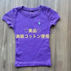 Item thumbnail for item 0b7ca46f-09f7-4e1d-b4ea-1017ae2132d9