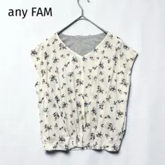 【any FAM】花柄 ドレープブラウス フレンチスリーブ オンワード樫山 Mのサムネイル