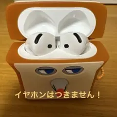 パンどろぼう　AirPods4用 シリコンケースのサムネイル