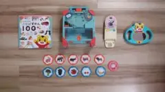 【こどもちゃれんじ】しまじろう知育おもちゃのサムネイル
