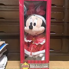 クリスマス クジ2018  ラストワン賞   ミニーマウス