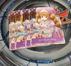 シャーロット・プリン　r パラレル4枚セット　ワンピースカード