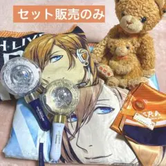 2026年最新】treasureブランケットの人気アイテム - メルカリ