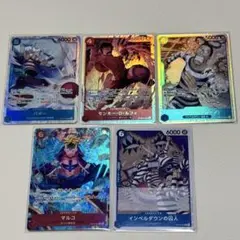 フリーザ パラレル アルティメットバトル入賞4枚セット フリーザ パラレル アルティメットバトル入賞4枚セット - メルカリ