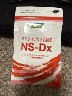 アルタイのNS乳酸菌 NS-Dx 60カプセル - メルカリ