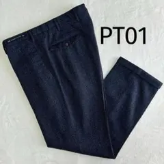 美品 希少PT01 ピーティーゼロウーノ スーパースリム ウール スラックス50