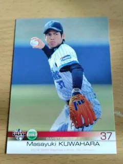 BBM2012 1stver 桑原将志(横浜DeNA)No.319 ルーキー