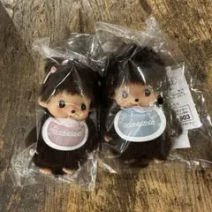 モンチッチ ベビチッチ キーチェーン キーホルダー 男の子 女の子