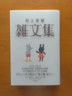 Item thumbnail for item 6a8c6135-15bf-41b2-af36-955838eb348e