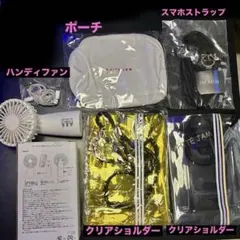 2026年最新】white jam グッズの人気アイテム - メルカリ