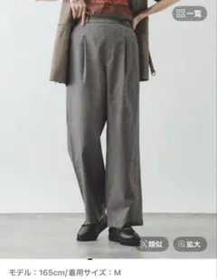 今季　GLOBAL WORK イージーケアリネンストレートパンツ　GWセール価格