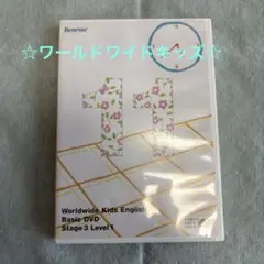 2026年最新】ワールドワイドキッズの人気アイテム - メルカリ