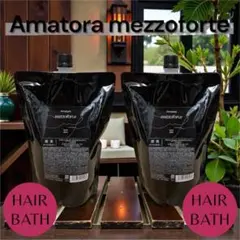 2本セット】アマトラメゾフォルテ ヘアバスシャンプー1000ml レフィル2