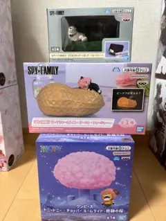 ルームライト　ワンピース　スパイファミリー スマホスタンド