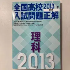 Item thumbnail for item b7382377-9ee4-4d72-9230-1a6a7ac10d52