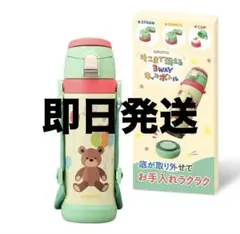 Item thumbnail for item 0259bf70-a481-4d28-b4f8-a85213f6c208