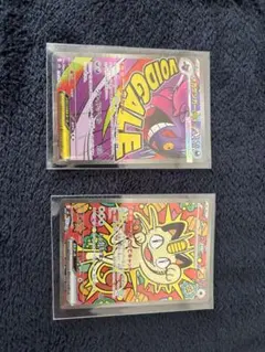 ポケモンカードセット ニャースex sar 含む