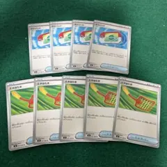 ポケモンカードゲーム　ポケパッド　(ノーマル)　４枚　エネはなき　5枚