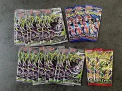 即日発送】ポケモンカードゲーム 未開封パック ストームエメラルダ
