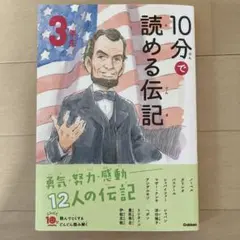 Jasmine様 リクエスト 2点 まとめ商品