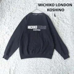 ミチコロンドン