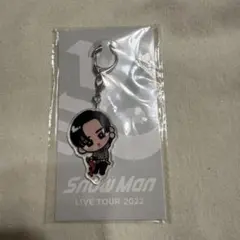 【期間限定値下げ】【新品未開封】すのチル キーホルダー 目黒蓮