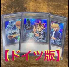 2026年最新】海馬 トークン ウルトラの人気アイテム - メルカリ