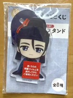 2026年最新】薬屋のひとりごと アクリルスタンド/高順の人気アイテム