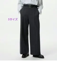 UNIQLO ブラッシュドジャージーワイドパンツS