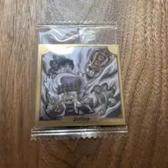 R エンヤ婆　ジョジョの奇妙な冒険 シールウエハース