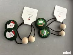 シマエナガクリスマスヘアゴム 4個セット