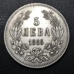 2026年最新】ブルガリア5レバ記念銀貨の人気アイテム - メルカリ