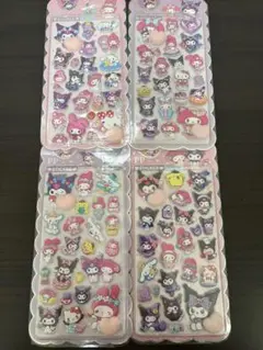 サンリオ おしりシールセット