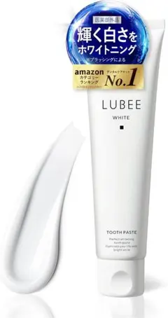 ルビーホワイト 歯磨き粉 ホワイトニング 医薬部外品 薬用 口臭ケア 虫歯予防