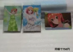 五等分の花嫁　ウエハース　中野四葉　スペシャルカードホロ箔押し