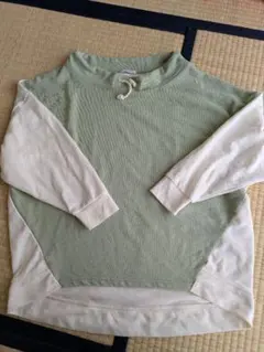 Item thumbnail for item 212d00af-bc48-4ecf-8223-61461748bb27