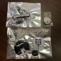 2026年最新】bump of chicken ストラップの人気アイテム - メルカリ