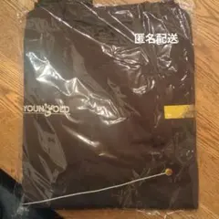 Item thumbnail for item f3b9821d-de41-478a-94cd-5a2a5f679953