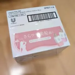 season free 365 シャンプー・トリートメントセット各24回分セット