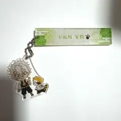 鬼滅の刃 不死川実弥 アクリルキーホルダー ローソン コラボ