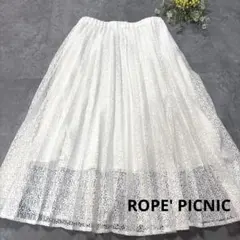 【極美品】ロペピクニック 幾何レースプリーツフレアスカート 38