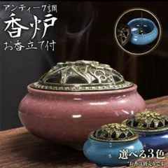 TADD様 リクエスト 2点 まとめ商品