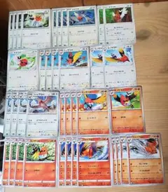 p117 ヤヤコマ ヒノヤコマ ファイアロー 進化ライン ポケモンカード ポケカのサムネイル