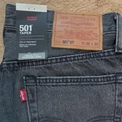 【新品未使用】Levi's501 ST BLACK Ｗ32のサムネイル